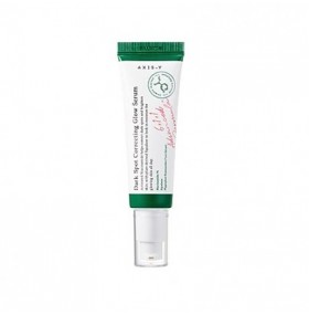 Axis-Y Dark Spot Correcting Glow Serum 5ml/50ml